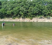 괴산 하천서 50대 남성 물에 빠져 숨져