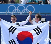 김우진 남자양궁 3관왕 금메달