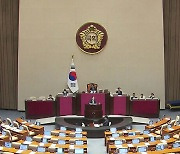 '노란봉투법' 필리버스터 31시간여 만에 종결…내일 표결 전망