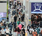 [포토] 인천공항 출국 인파