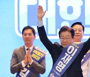 [속보] 민주당 전남 경선 이재명 82.48% 득표···김두관 15.66%