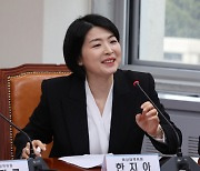 [단독] '한동훈 친정 체제' 박차···수석대변인에 '친한' 한지아