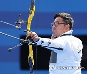 [속보]한국양궁, 사상 첫 올림픽 5종목 석권···김우진, 남자 첫 3관왕