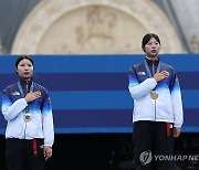 자랑스러운 대한의 궁수들