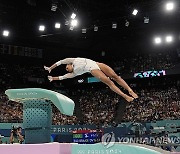 Paris Olympics Artistic Gymnastics