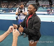 Paris Olympics Artistic Gymnastics