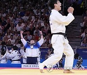 Paris Olympics Judo