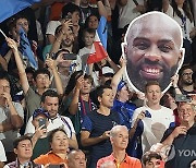 Paris Olympics Fans Cutouts Photo Gallery