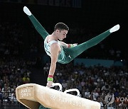 APTOPIX Paris Olympics Artistic Gymnastics