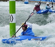 Paris Olympics Canoe Slalom