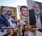 TURKEY PROTEST HANIYEH