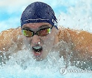 Paris Olympics Swimming