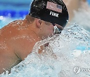 Paris Olympics Swimming