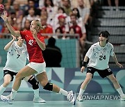 Paris Olympics Handball