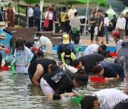 철원 화강 다슬기축제, 나흘간 방문객 20만명 기록 '성료'