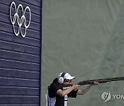 Paris Olympics Shooting