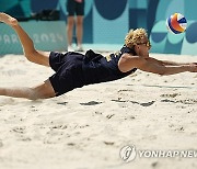 Paris Olympics Beach Volleyball