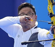 Paris Olympics Archery