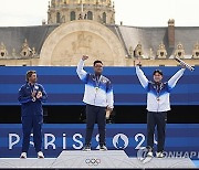 Paris Olympics Archery