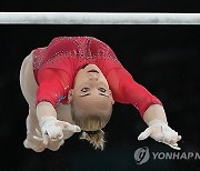 Paris Olympics Artistic Gymnastics