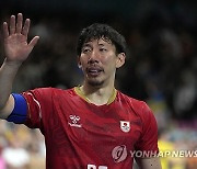 Paris Olympics Handball