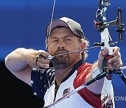 Paris Olympics Archery