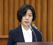 '재산논란' 이숙연 대법관 임명동의안, 국회 통과…대법관 공백 해소(상보)