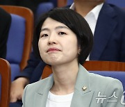 국민의힘 수석대변인에 선임된 한지아 의원