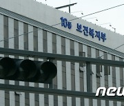 소아진료 지역협력체계 20곳 선정…이달부터 시범사업