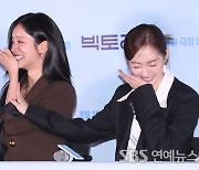 [E포토] 이혜리-박세완, '웃고 우는 청춘들'