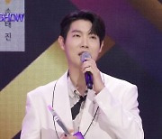 손태진, '더트롯쇼' 명예의 전당 입성…"팬카페 '손샤인' 너무 사랑해"