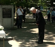 히로시마서 한국인 원폭 피해 위령제 엄수 "히로시마의 아픔 결코 잊지 않을 것"