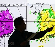 대서양 해류시스템 10년 후 붕괴?…네덜란드 연구팀, 기후 대재앙 경고