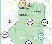 환경부·서울시, 일회용컵 회수 시범사업 실시