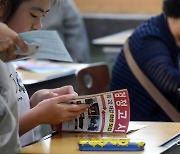 서울시교육청, 8일 2회 초·중·고졸 검정고시 시행