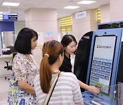 양주시, 무인민원발급기 외국어 지원 서비스 시행…경기도 최초