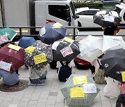 정산 지연 장기화 우려에…은행권, 티메프 셀러들 지원 나서