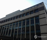 은행 ATM에서 4억 훔친 보안업체 직원, 야산에 묻었다