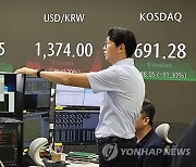 아시아증시 `최악의 날`… 한국·대만 8%, 日 12% 대폭락