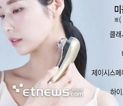 '수출 호조'에 미용 의료기기 커지는 실적 기대감