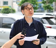 "정몽규, 국민 스트레스 풀 기회 날려"... 서민위, 축협 회장 사퇴 요구