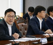 "티메프 사태 재발 방지" 이커머스 지급보증보험 의무화 추진