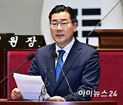 [포토]발언하는 박찬대 원내대표