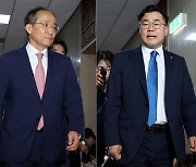 여야, '간호사법-전세사기법' 공감대…'협치' 돌파구 찾을까