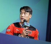 [코리아컵 MD] 이게 MZ식 도발이다! '제주와 격돌' 이호재 "합계 스코어 4-0 예상"