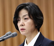 [속보] 이숙연 대법관 후보자 임명동의안 국회 통과