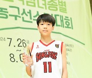 [79종별] 송정초 3관왕 이끈 MVP 김태완, “내 꿈은 국가대표”