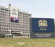 음주운전 대통령실 선임행정관 '약식기소'