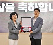 국방과학연구소 이수용 선임연구원 ‘의범학술상’ 수상