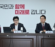 푹푹 찌는 폭염에 與 "정부, 전기요금 누진제 완화해야"